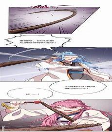 至尊神级系统漫画下拉