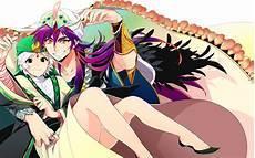 魔笛magi女主是谁