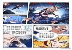 万界神主动漫百度云盘