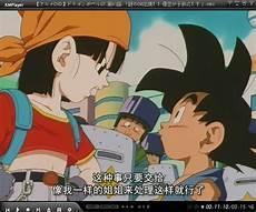 主角强大神秘低调建立自己的势力
